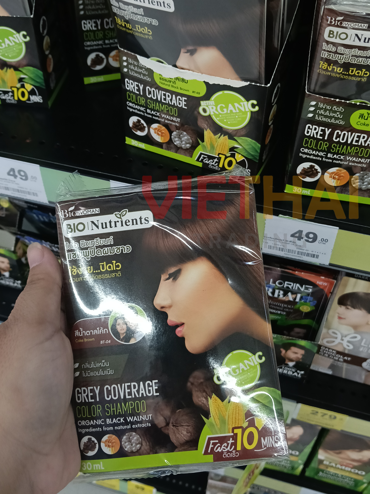 Dầu gội nhuộm tóc Bio Nutrients, 100% hữu cơ, 30 ml.