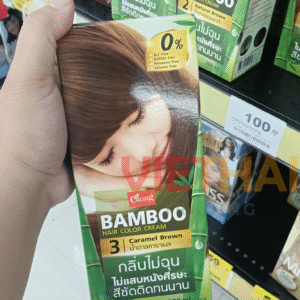 Kem nhuộm tóc chiết xuất từ ​​tre dưỡng ẩm 200 ml Caring Bamboo Hair Color Cream