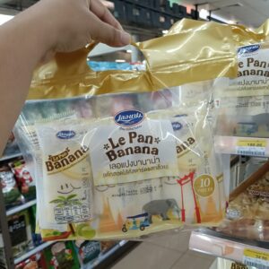 BÁNH CHUỐI SEVEN  LỐC 10