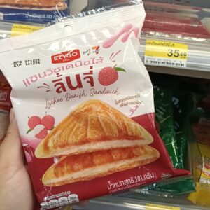 bánh ngọt seven các loại