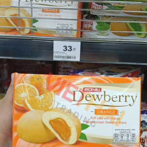 Bánh bông lan nhân kem hiệu Dewberry /combo 5 hộp