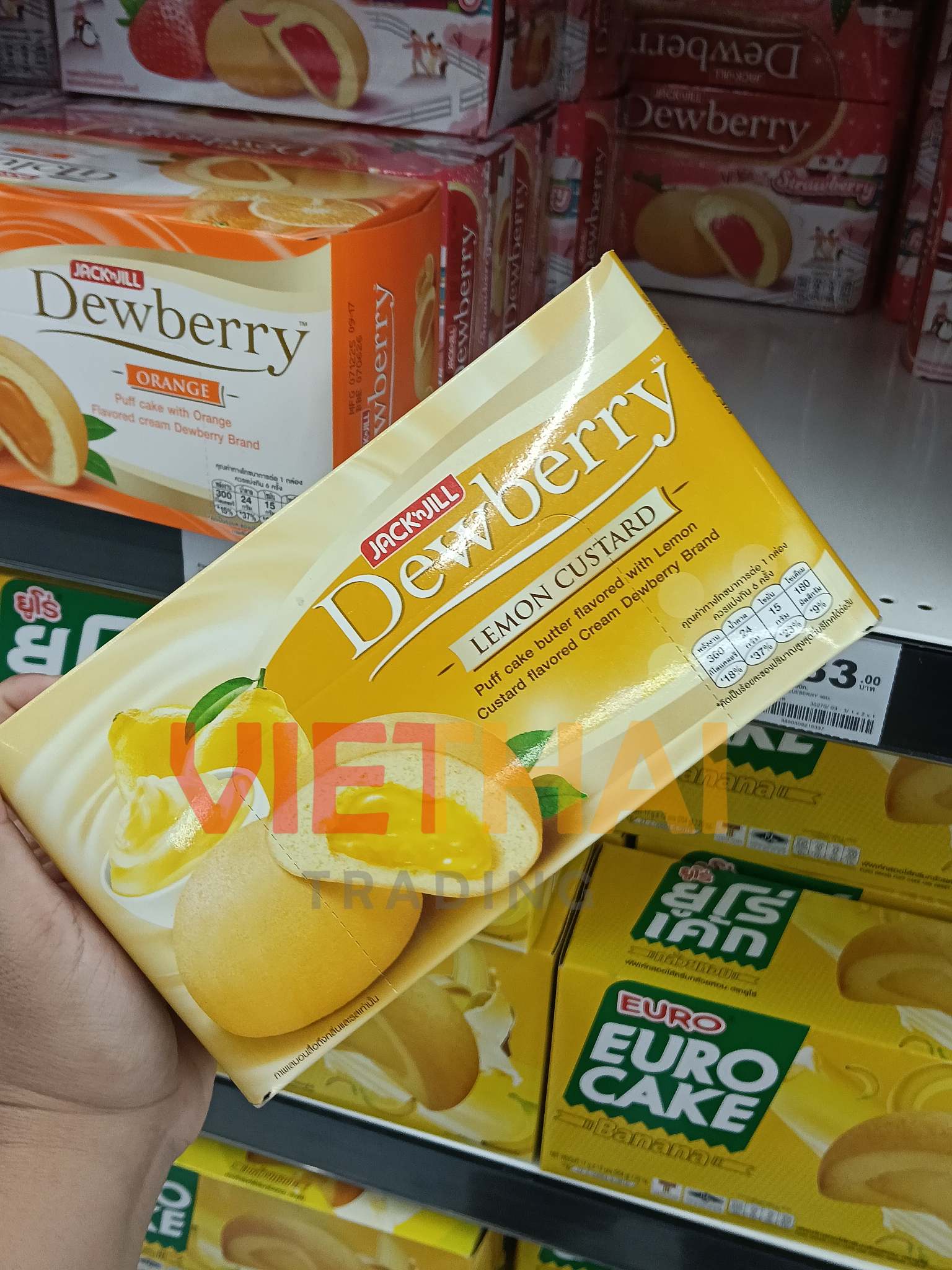Bánh bông lan nhân kem hiệu Dewberry /combo 5 hộp - Ảnh 4