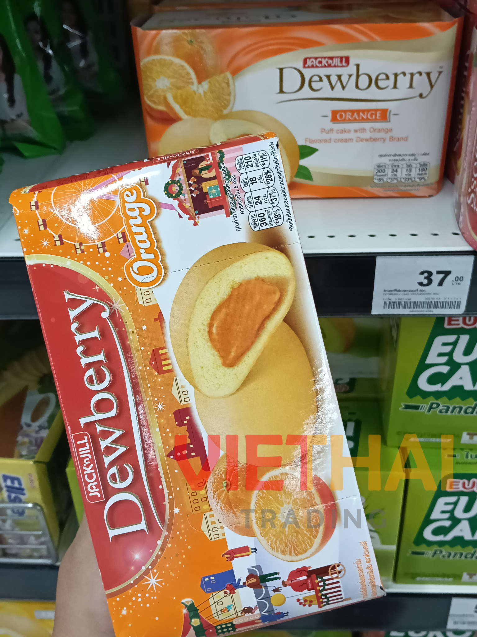 Bánh bông lan nhân kem hiệu Dewberry /combo 5 hộp - Ảnh 6