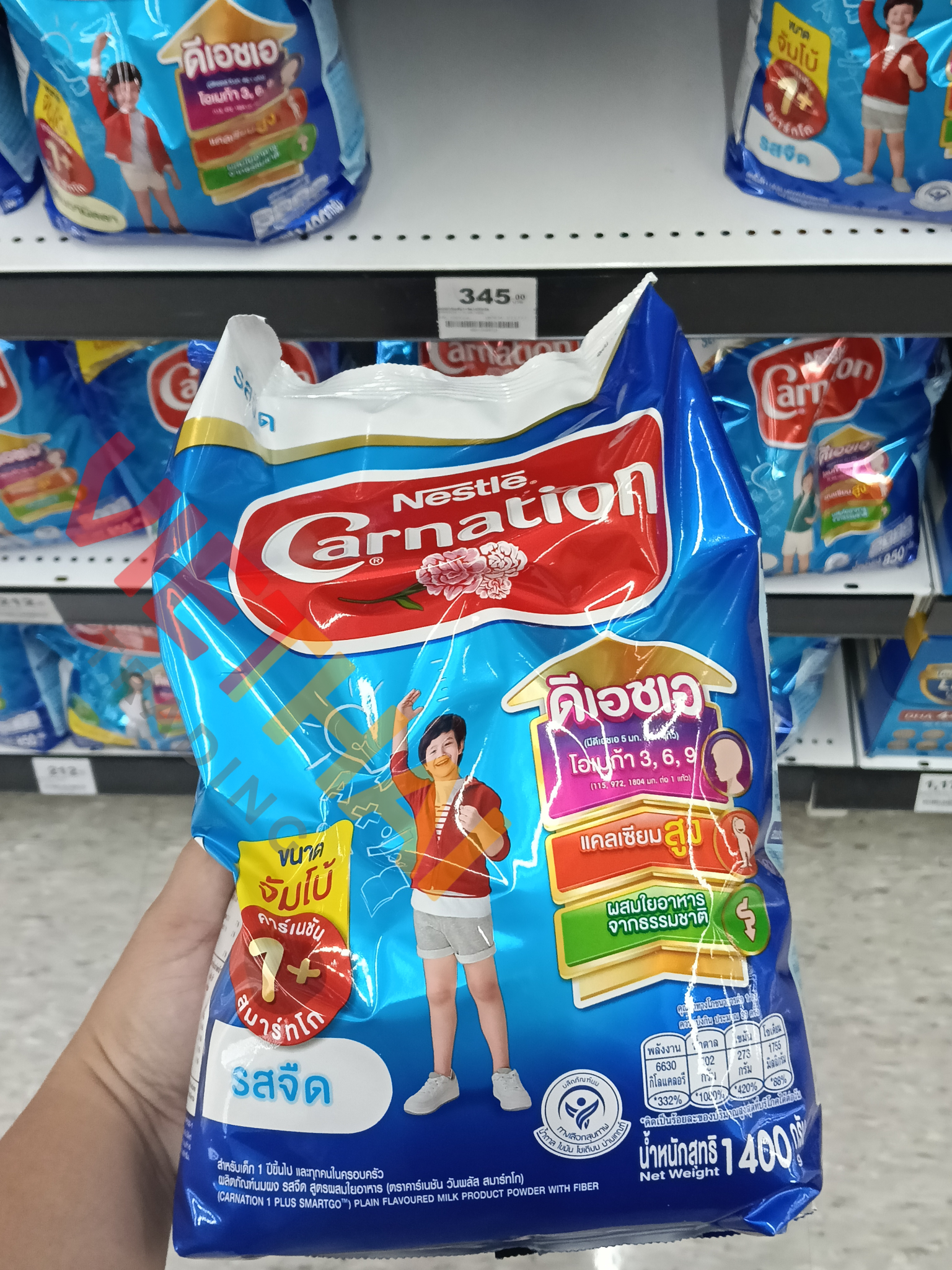 Sữa Carnation Formula 1+ và 3+ vị caramel, 1400g, không đường, vị vani và mật ong/túi. 1400g - Ảnh 3