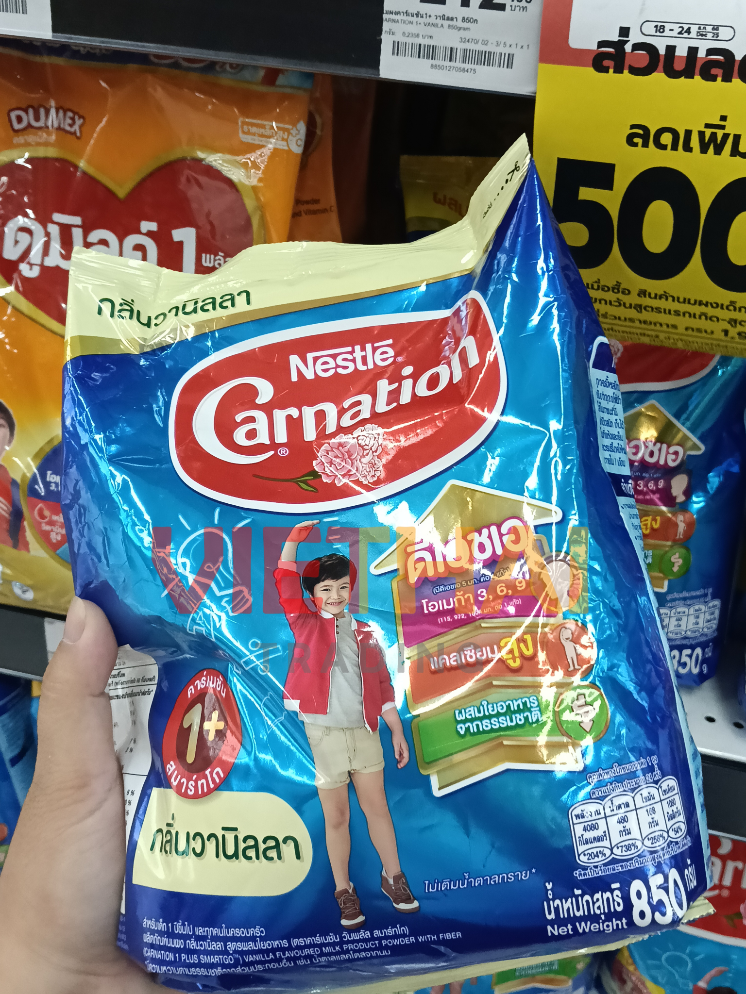 Sữa Carnation Formula 1+ và 3+ vị caramel, 1400g, không đường, vị vani và mật ong/túi. 1400g - Ảnh 2