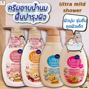 Sữa tắm dịu nhẹ siêu nhẹ cho bé ultra mild  380 ml.