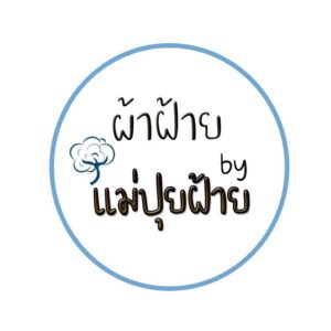 Vải cotton của Mae Pui Fai, vải cotton thêu tay, thêu tay, vải truyền thống