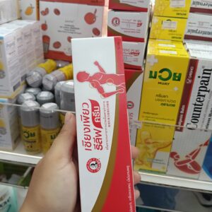 Kem xoa bóp giảm đau Siang Pure Relief Cream 50g