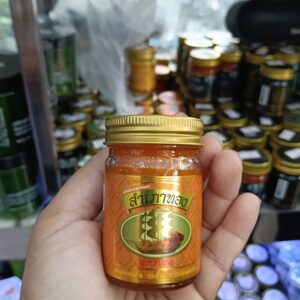 Cao/Dầu cù là nóng Cánh Buồm Vàng (Golden Sail Boat Brand/Sampaothong) 