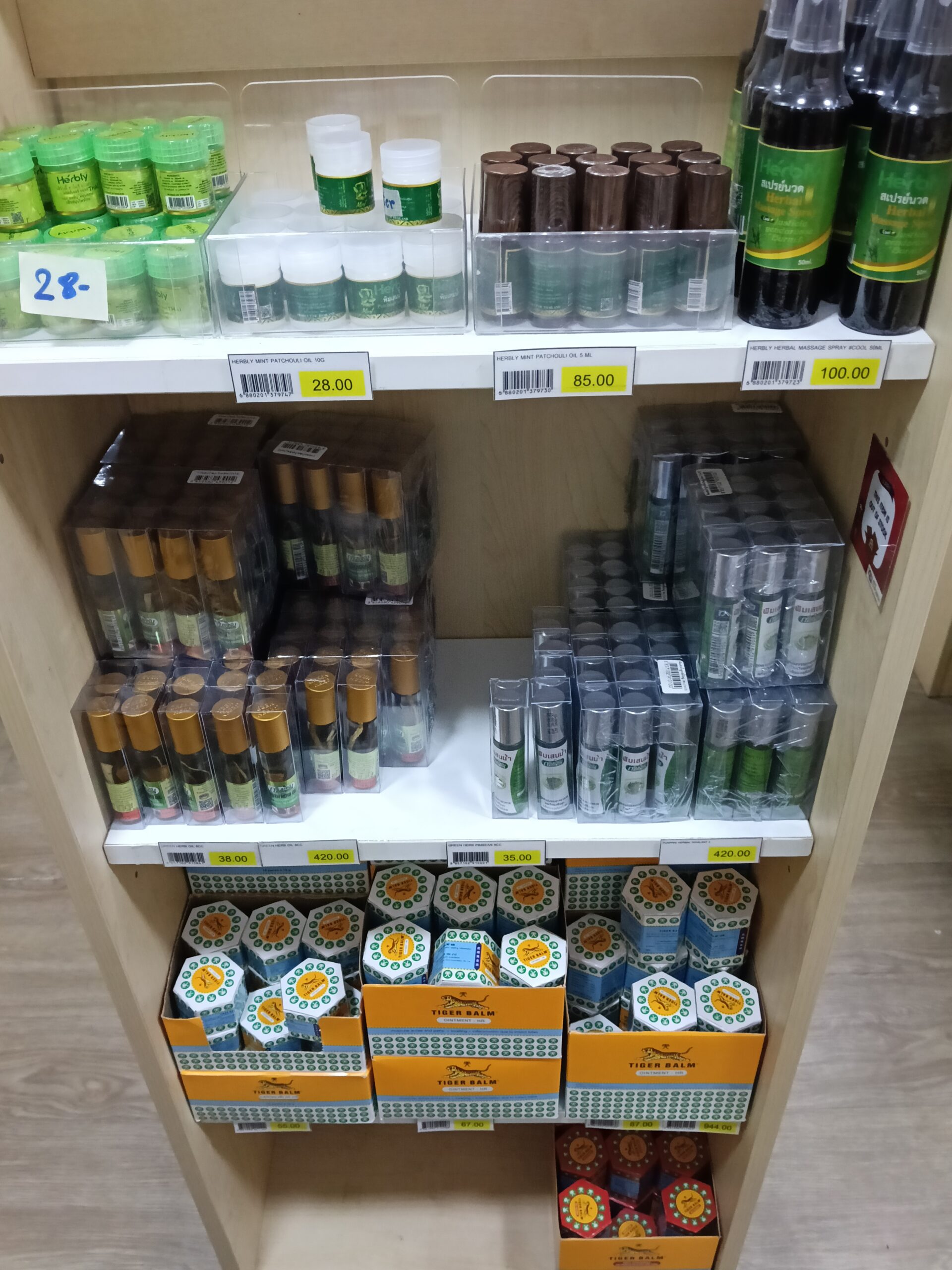 Dầu lăn thảo dược nhân sâm Green Herb Oil l / lốc 6 chai - Ảnh 3