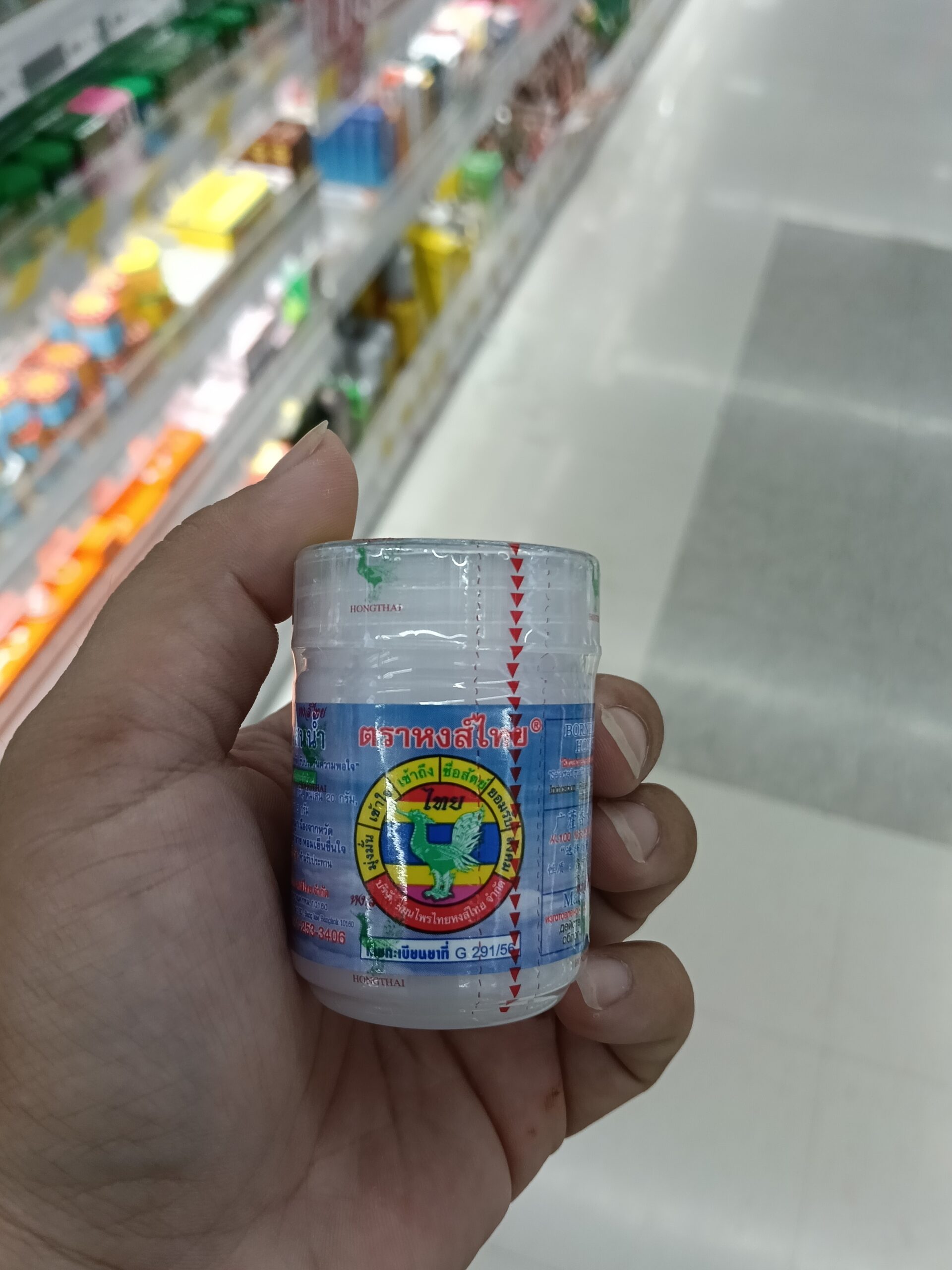 Hũ hít thảo dược Hong Thai phiên bản màu xanh dương lốc 12 hủ