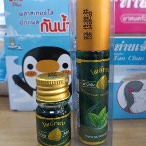 Dầu gió xanh PoThong Brand (Pothong Brand Green Medicated Oil),