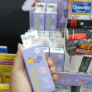  Oz-P Nourish Oil (Dầu hít/thoa từ hành tây hữu cơ Oz-P) 5ml