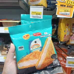 Bánh sandwich túi cá CP EZGO