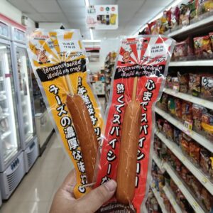 Xúc xích Frank kẹp