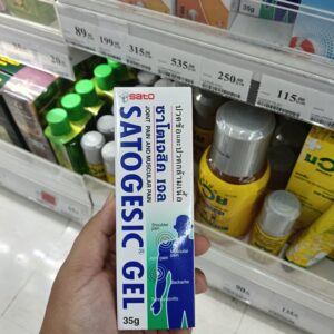 Satogesic Gel (ซาโตเจสิค เจล) gel giảm đau công ty dược phẩm Sato của Nhật Bản 250g