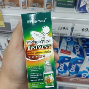 Pharmica Liniment Spray  thuốc xoa bóp dạng xịt giảm đau và viêm 60ml