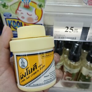  Yoki Powder  phấn bột thảo dược gia truyền của Thái Lan/ lốc 6 hủ