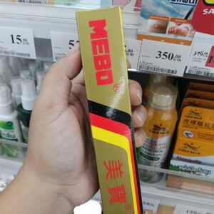 thuốc mỡ MEBO  (ointment)  chữa lành vết bỏng, vết thương và giảm sẹo