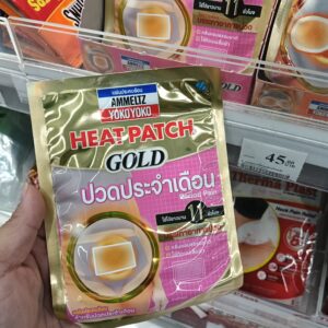 Miếng dán nhiệt Ammeltz Yoko Yoko Heat Patch Gold /combo 3