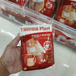 Miếng dán nhiệt Therma Plast Air Activated Heat Pad /combo 3