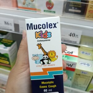 Siro Ho Mucolex Kids
