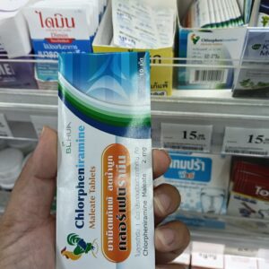 Thuốc Mookfy (มูกฟี่) của thương hiệu BLHUA/ hộp 10 vỉ