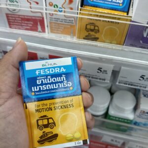 Thuốc chống say tàu xe Fesdra nhãn hiệu BLHUA hộp 6 vỉ