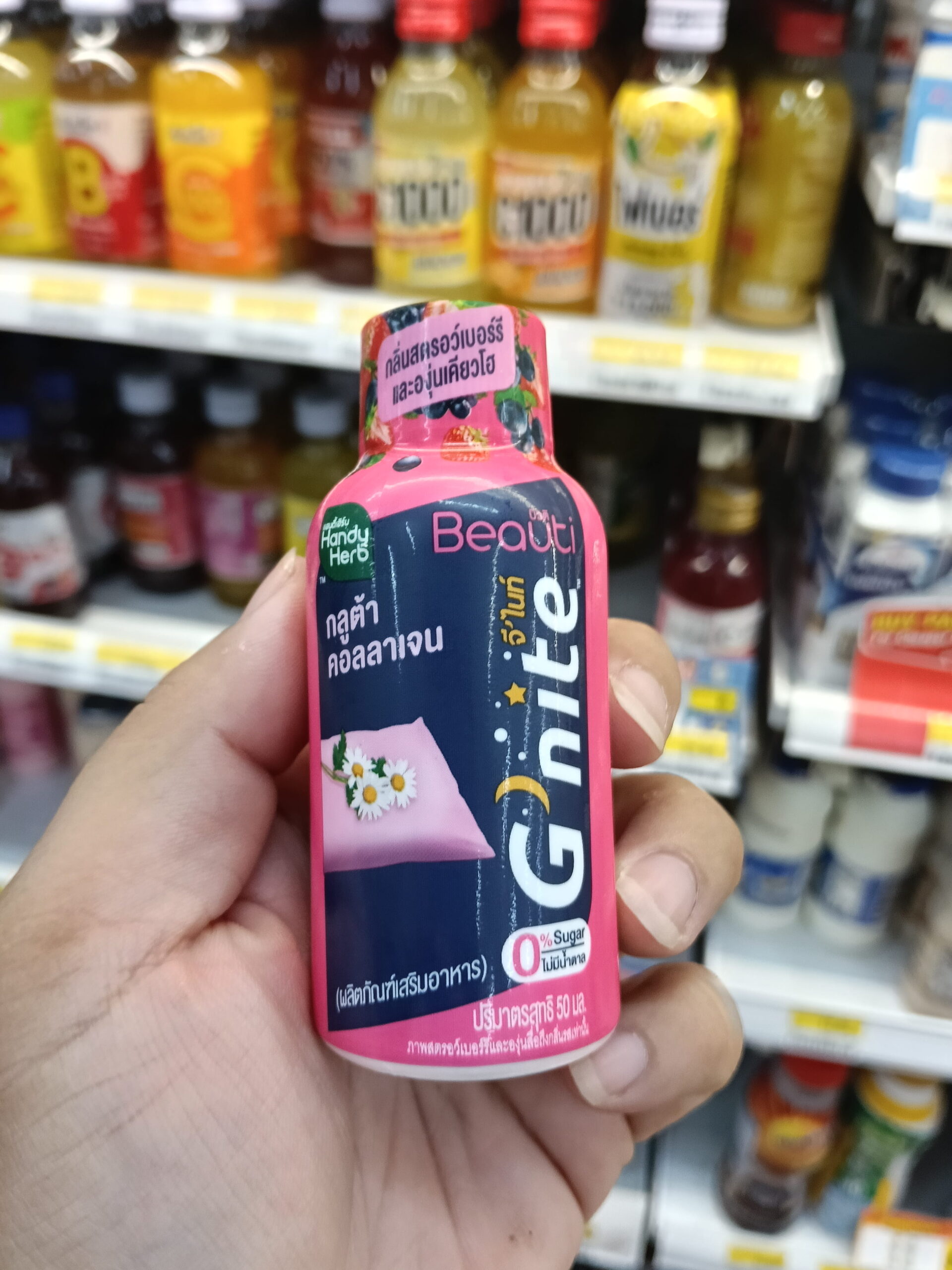 Handy Herb - Ảnh 4