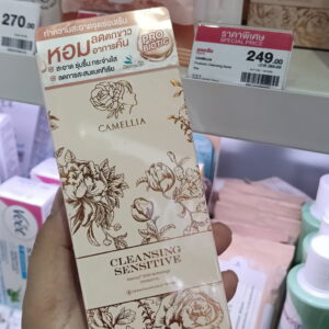 Dung dịch vệ sinh phụ nữ Camellia Cleansing Sensitive
