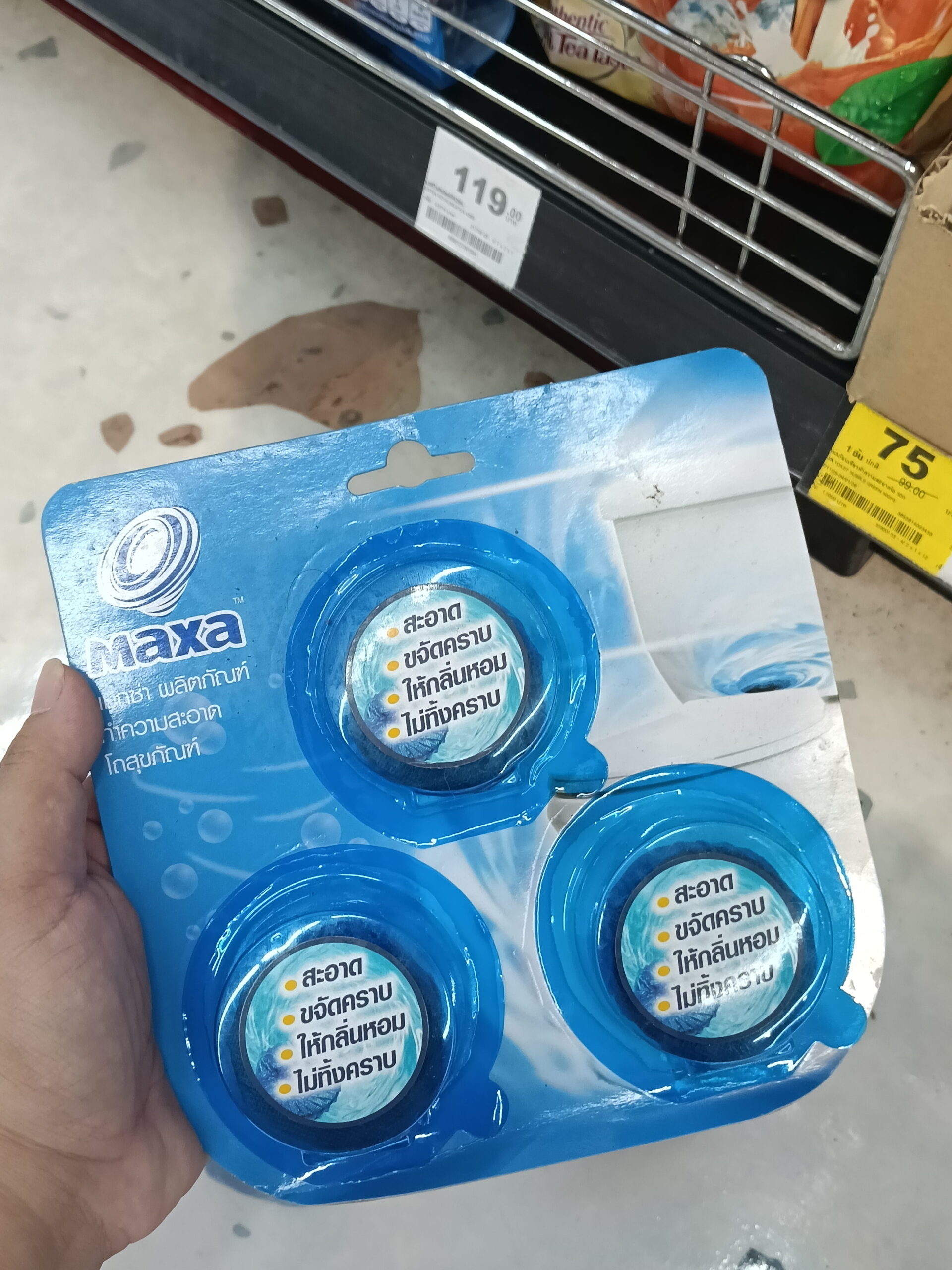 Viên thả bồn cầu Maxa (Maxa Toilet Bowl Cleaner) - Ảnh 2