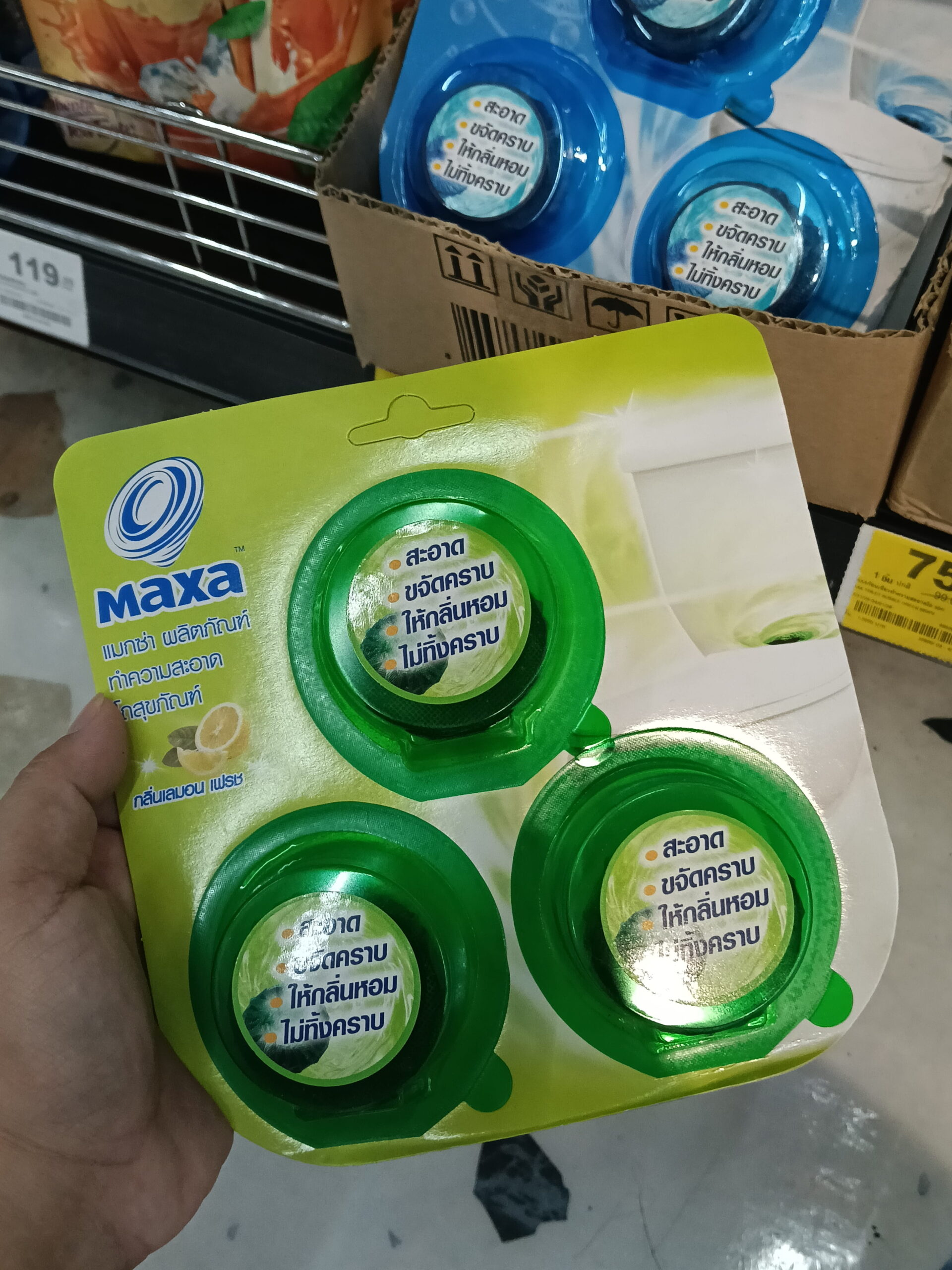 Viên thả bồn cầu Maxa (Maxa Toilet Bowl Cleaner) - Ảnh 3