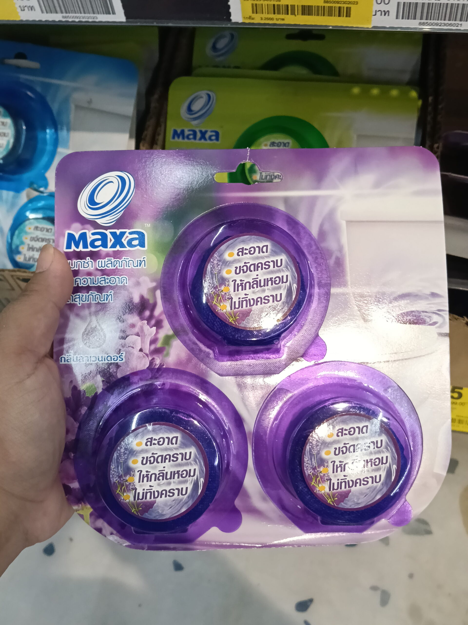 Viên thả bồn cầu Maxa (Maxa Toilet Bowl Cleaner) - Ảnh 4