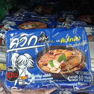 Mì gói ăn liền Wai Wai