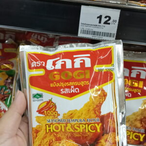 Bột Chiên Giòn Gogi (Gogi Seasoned Tempura Flour) hương Vị Cay Nóng (Hot & Spicy),
