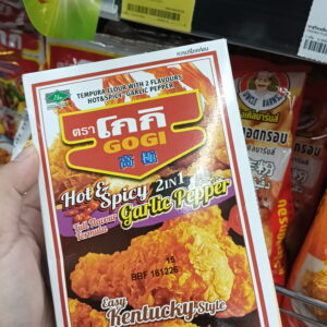 Bột Chiên Giòn Gogi (Gogi Seasoned Tempura Flour) hương Tôm Chua Cay & Tiêu Tỏi (Hot & Spicy - Garlic Pepper).