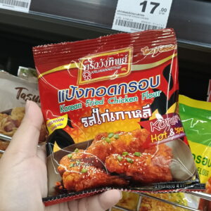 Bột chiên gà Kruawangthip vị Cay & Nóng kiểu Hàn Quốc