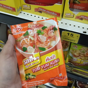 Bột gia vị lẩu thái RosDee menu Tom Yum Kung