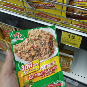 Bột gia vị thịt xào húng quế Thái RosDee Menu Ka Prao