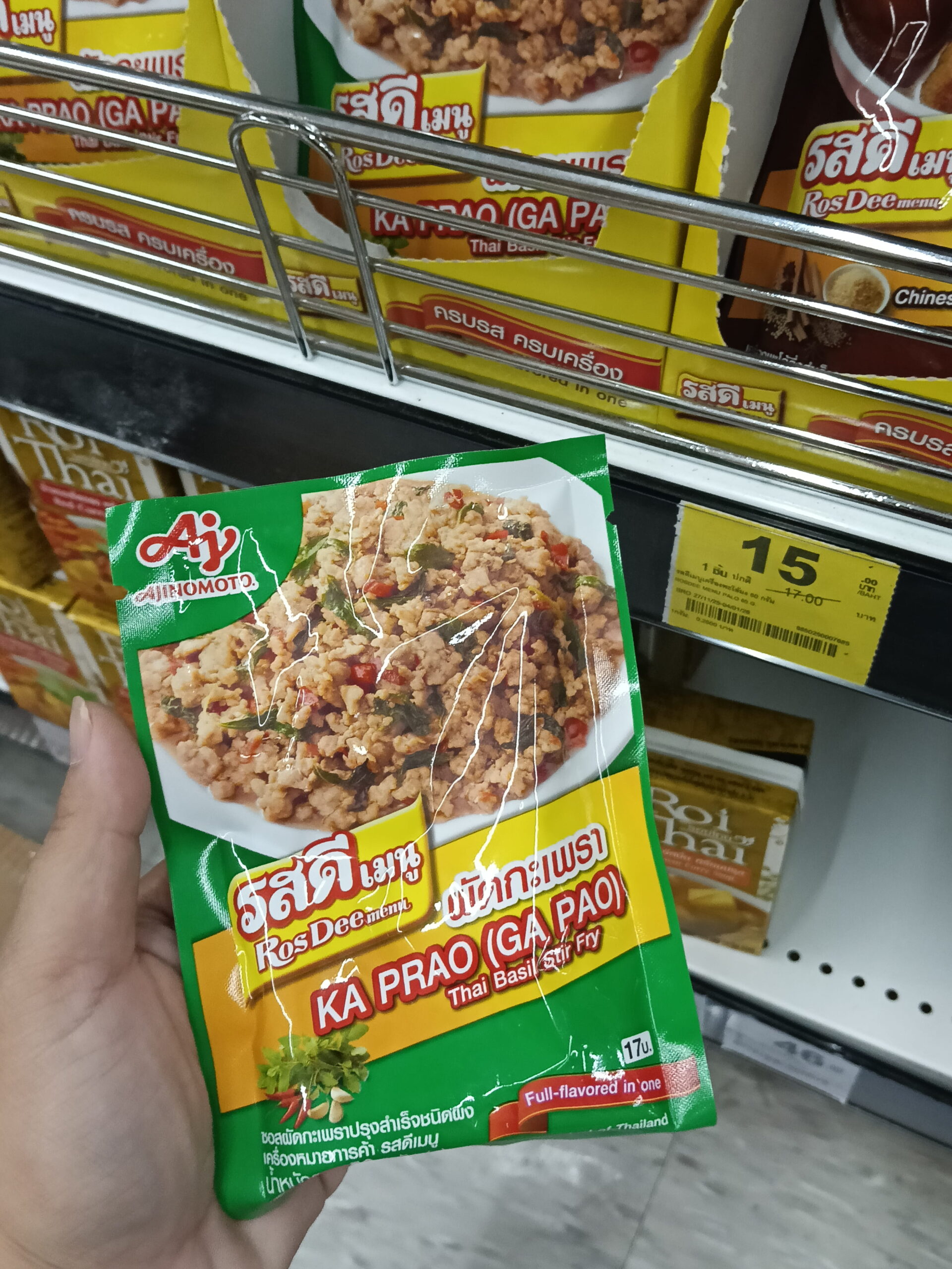 Bột gia vị thịt xào húng quế Thái RosDee Menu Ka Prao