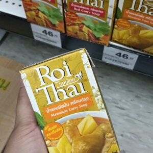 Súp cà ri Massaman Roi Thai