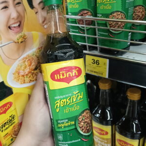 Nước sốt gia vị Maggi nhãn xanh