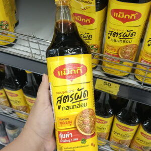 Nước sốt gia vị Maggi nắp vàng (Maggi Well-Rounded Stir-fried Recipe Seasoning Sauce)