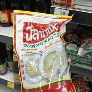 Sốt dầu hào nhãn hiệu Cha-lark-ngurn (Cha-lark-ngurn Brand Oyster Sauce)