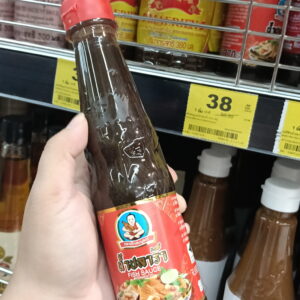 Nước mắm cá lên men Dek Som Boon (Healthy Boy Brand Fermented Fish Sauce)