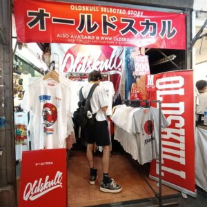 ÁO THUN NAM Oldskull