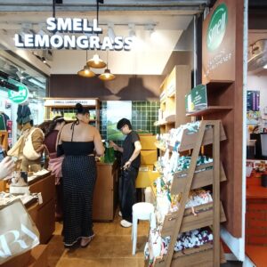 SMELL LEMONGRASS