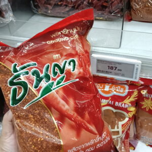  Ớt bột Thanya (Thanya Ground Chilli) 1 kg