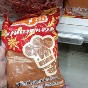 Ớt Bột Đỏ Siriruang Ampai – Sắc Đỏ Hoàn Hảo, Vị Cay Đậm Đà 500g