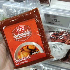 Sốt Cà Ri Massaman Aro combo 3 gói